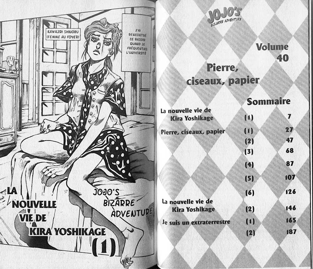 v3-f1eefdf9077338359f40ea60a267753d9d8cea83ccc000c5d0228a9ae2ac45cf.jpg