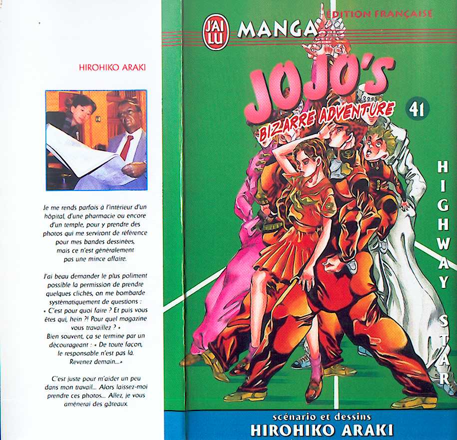 u1-c83a8bd33dceab64ce53f32333e025ae3fb1d550689ea6331f6de045cebfc197.jpg