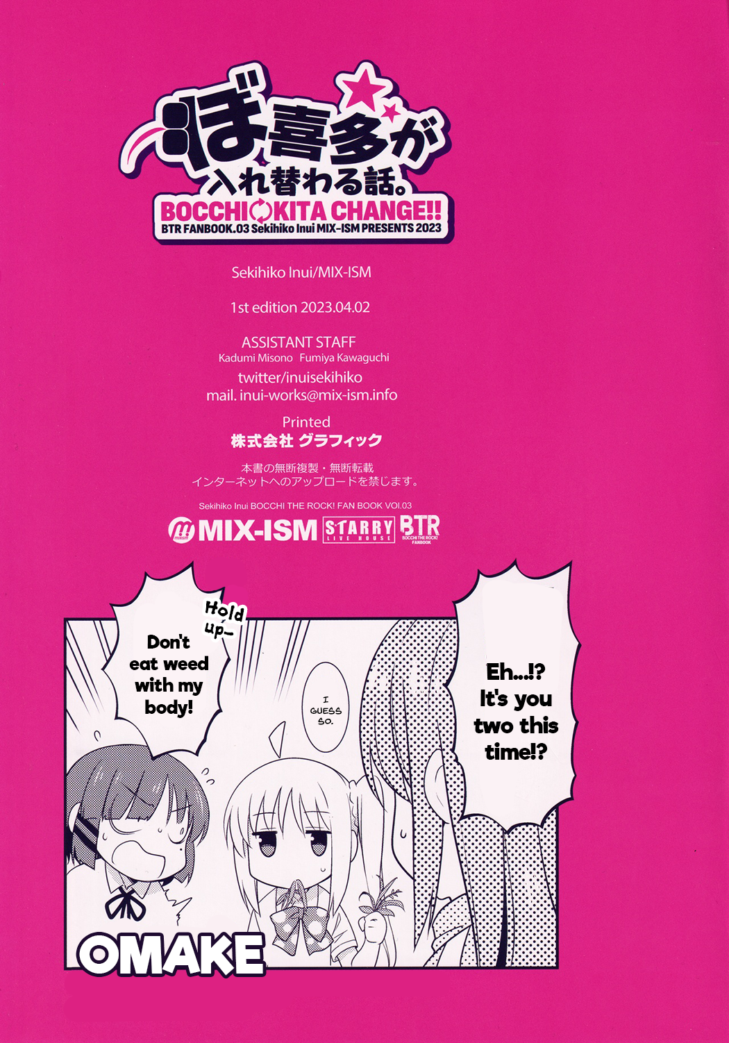 27-eca6647b8746a992824114992e2418a039d3ebfbe60c2b719364761f48b43b29.png