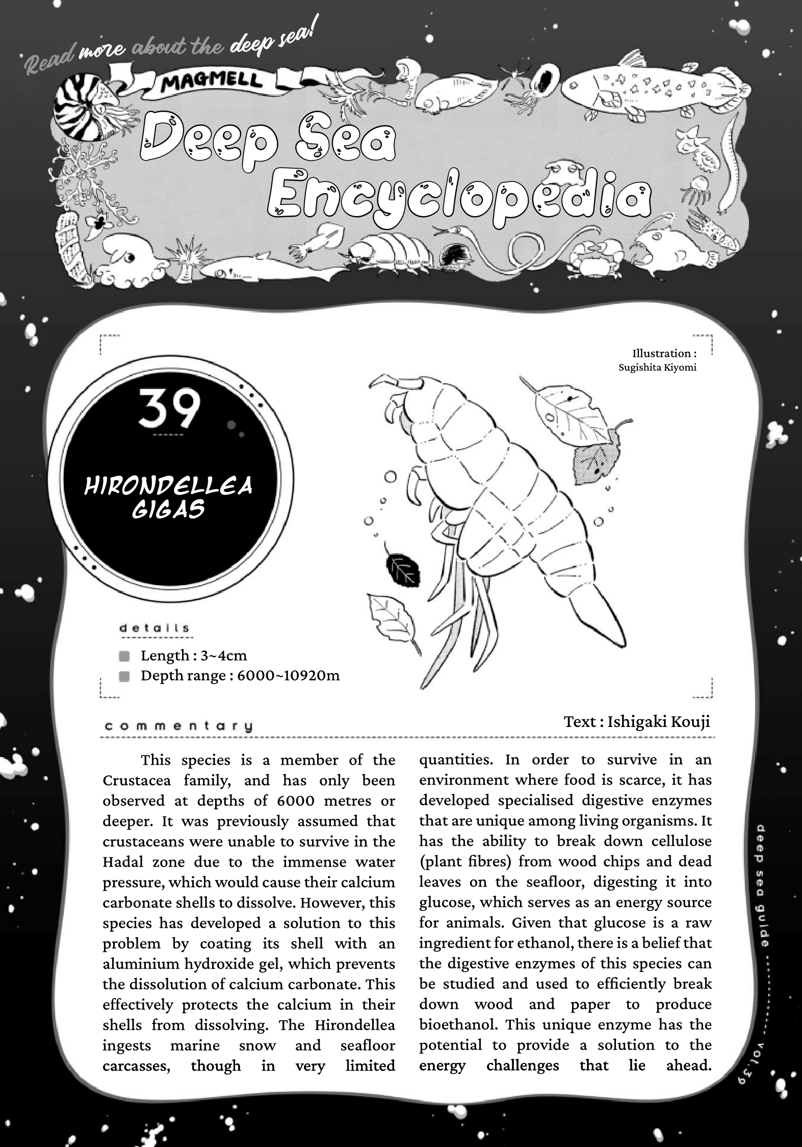 34-e91c688c000f405c652fcfba96c1c21b0b8548404bd6adc8a52085ffd2917180.png